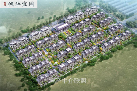 佛山名郡两居室紧凑型精装修有证可分期出售